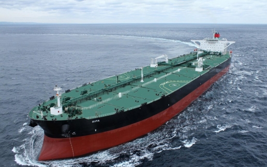 Hyundai Heavy wins 420b won order for 4 crude carriers