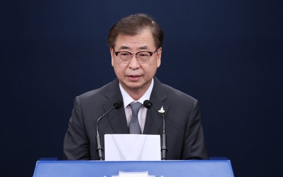 NSC vows efforts to find facts on N. Korea's killing of S. Korean official