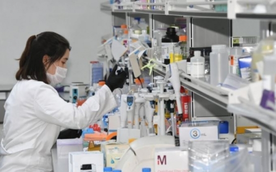 S. Korean bio firms in race for COVID-19 treatment, vaccine development