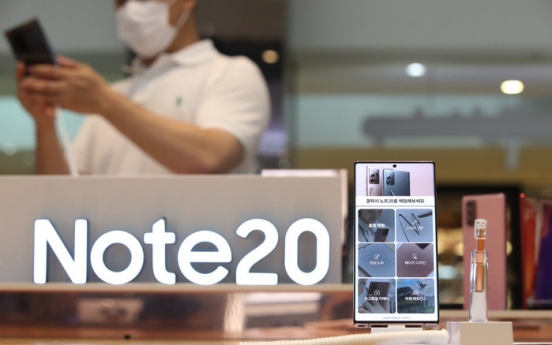 Galaxy Note 20 Ultra's camera rated best performer: report