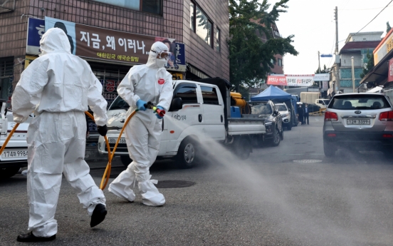 S. Korea to conduct population census this month amid pandemic