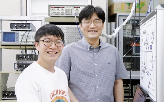 Postech team develops ultrasensitive devices for microwave detection