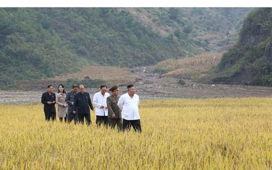 NK paper lauds leader Kim's care for people ahead of party founding anniv.