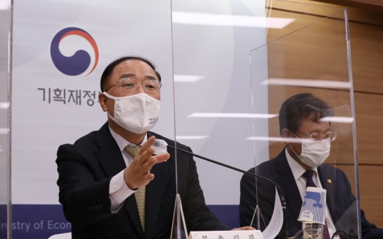 S. Korea to introduce rules for fiscal soundness in 2025