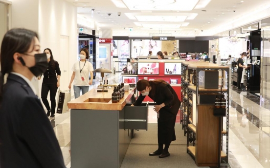 Duty-free shops in Jeju partially reopen following pandemic-caused suspension