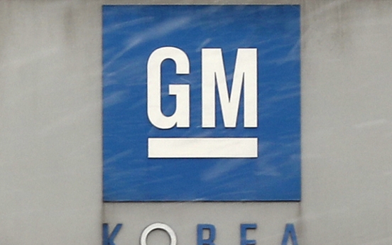 GM Korea's Sept. sales rise 89.5% on increased exports