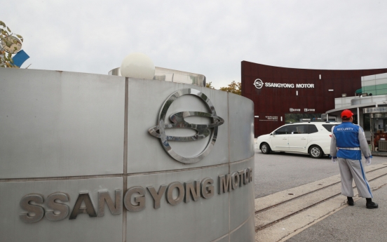 SsangYong's Sept. sales fall 4.4% on weak overseas sales