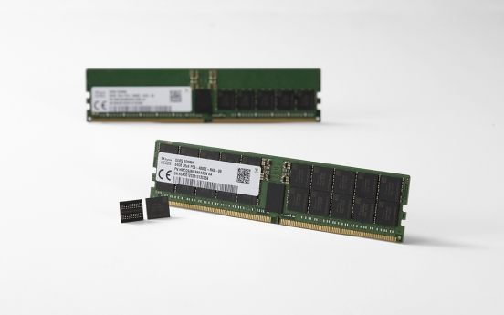 SK hynix announces launch of DDR5 DRAM