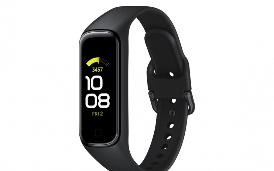 Samsung to launch Galaxy Fit2 band in S. Korea this week