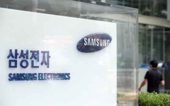 Samsung logs largest operating profit in 2 years