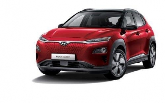 Hyundai to recall over 25,000 Kona EVs for faulty battery part