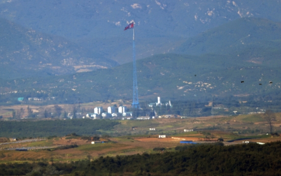 N. Korea's military parade expected to showcase new strategic weapons