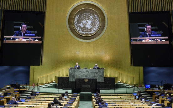 N. Korea renews its opposition to terrorism in UN session