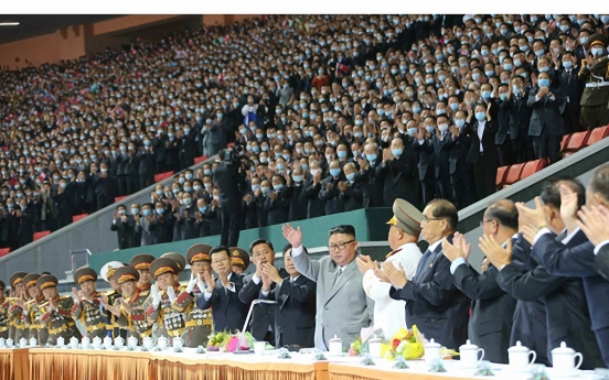 NK leader attends mass gymnastics show despite antivirus campaign