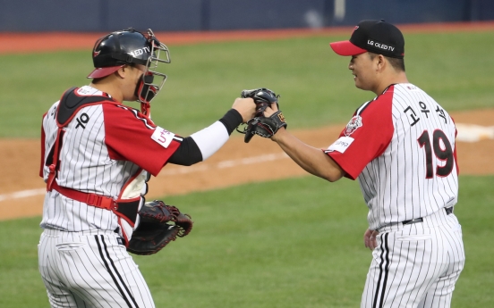 Fans set to return to KBO games as pennant race intensifies