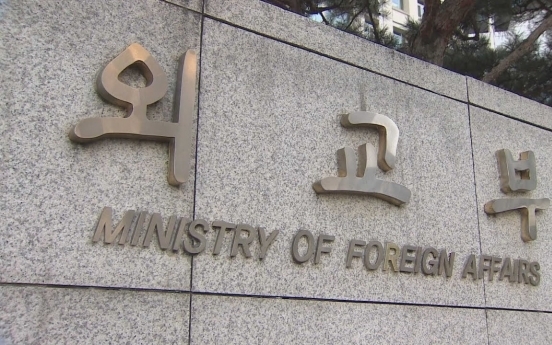 Govt. calls for fair probe into death of S. Korean businessman in Iraq