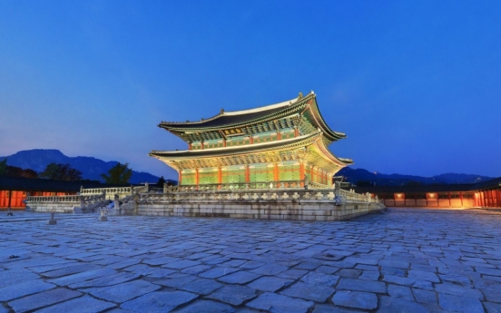 Gyeongbokgung’s main throne hall worth just W3.29b