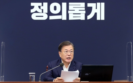 Moon vows watertight antivirus fight despite eased social distancing rules