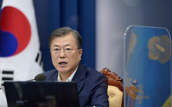 Moon holds high-level meeting on backing Yoo Myung-hee's WTO chief bid