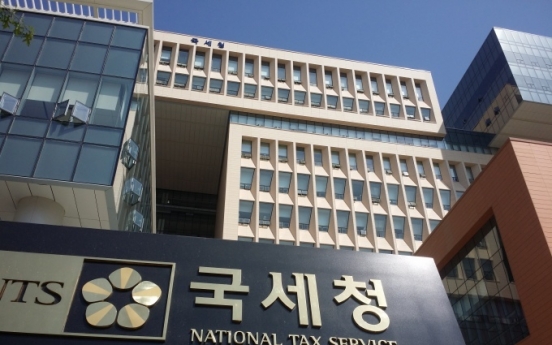 NTS returns W300b tax to overseas funds after losing lawsuits