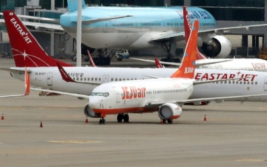 Jeju Air applies for grant, Eastar Jet to make more job cuts