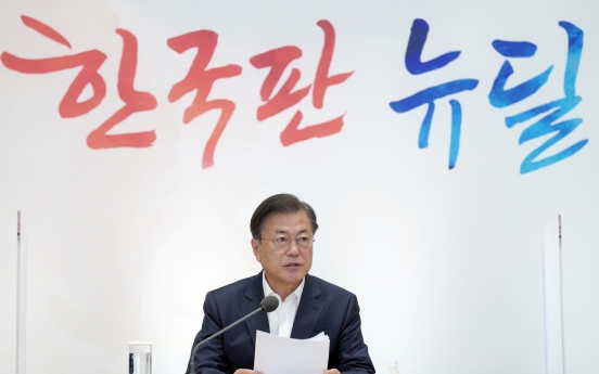 Korean New Deal to focus on local-level projects