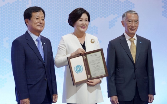 S. Korea's first lady stresses IVI's role in global fight against COVID-19