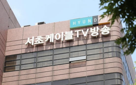 KT gets boost in top pay TV status via cable unit's acquisition