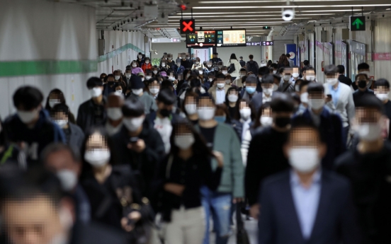 S. Korea to hold population census this week amid pandemic