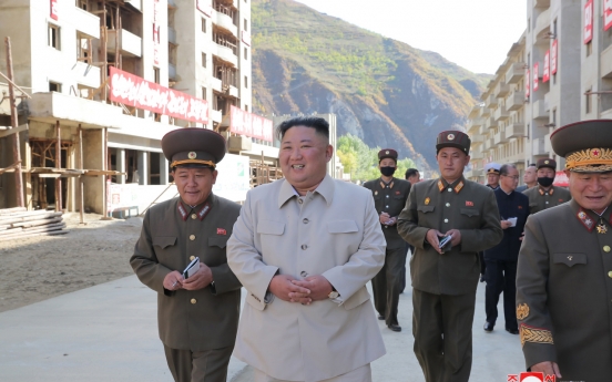 NK establishes university named after leader Kim