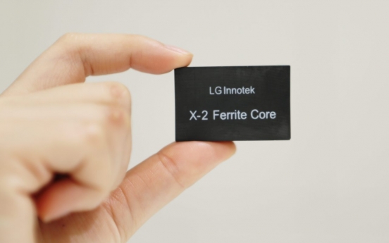 LG Innotek develops advanced ferrite for slimmer TVs, lighter EVs