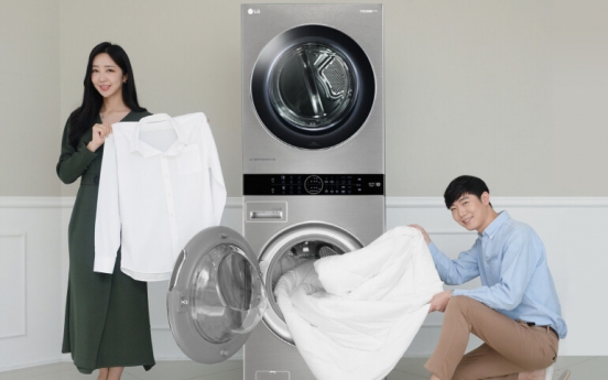 LG expands washer-dryer combo lineup with bigger products