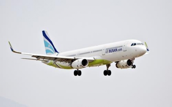 Air Busan resumes flights to China's Qingdao