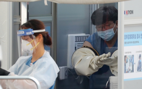 South Korea reports 110 new COVID-19 cases