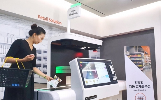 Hanwha Techwin enters clerkless store tech biz with auto checkout machine