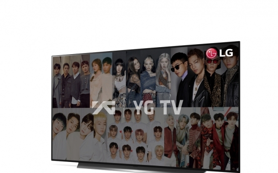 LG Electronics expands hallyu content on its smart TV streaming service