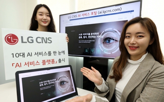 LG CNS launches web-based platform for AI services