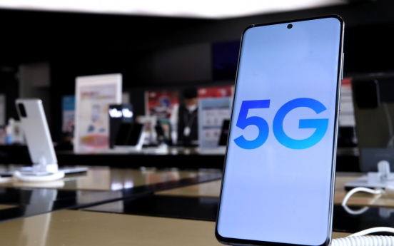 Samsung dominates 5G smartphone market in Western Europe in H1: report