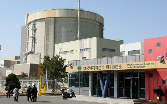 Watchdog eyes finalizing audit into controversial reactor closure