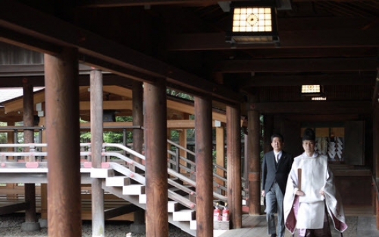 S. Korea voices 'deep regrets' over Suga's offering to Yasukuni war shrine