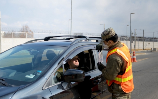 USFK to ease coronavirus restrictions in greater Seoul area