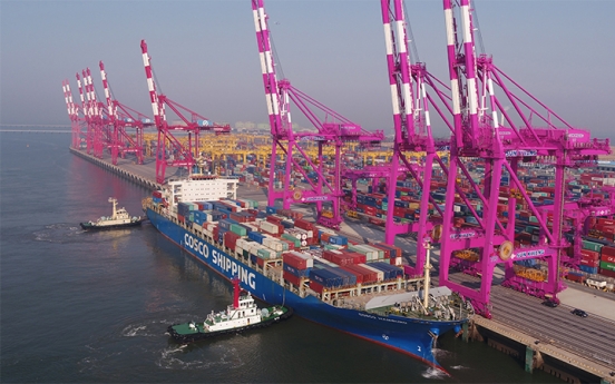 Incheon Port announces smart port plan as part of Korean New Deal program