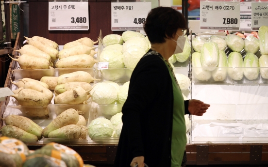 S. Korea to resume discount coupon scheme to boost domestic consumption