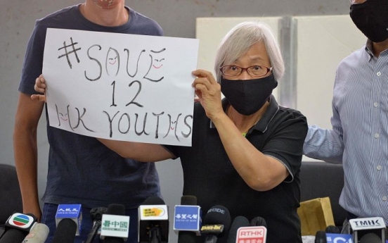 '14개월 실종' 홍콩 할머니 민주운동가 '중국에 구금됐었다'