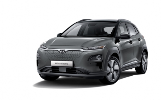 Hyundai's Kona EV recall potential hurdle in electrification plan