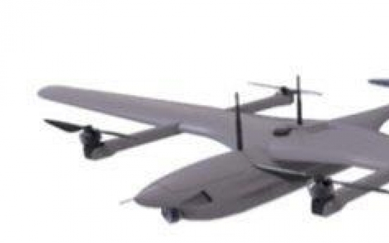 S. Korea to acquire suicide UAVs, advanced attack drones for future warfare