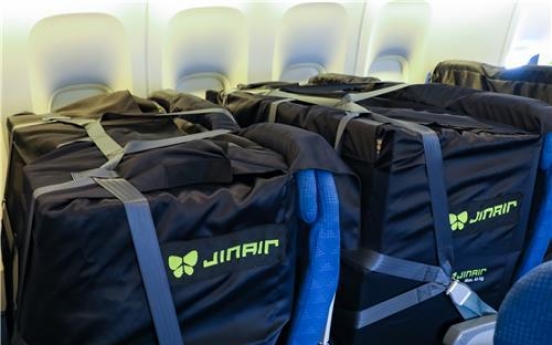 Jin Air to begin operating plane converted to carry cargo this week