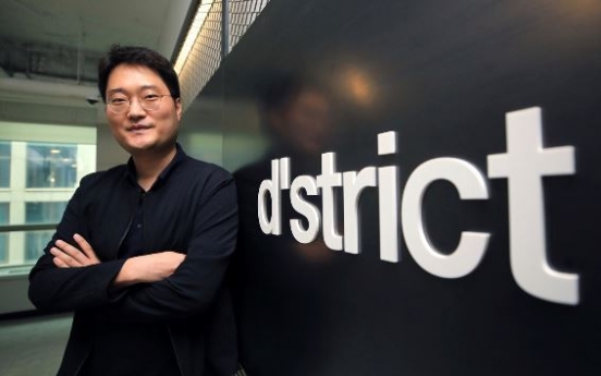 [Herald Design Forum 2020] D'strict expresses nature with digital media technology　