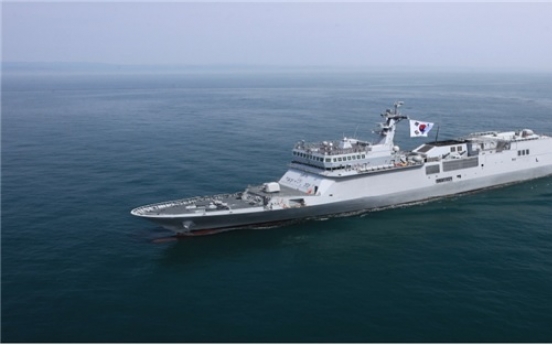 S. Korea's 1st military training vessel delivered to Navy