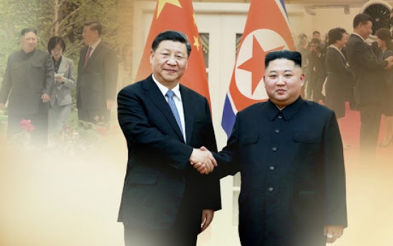 NK's Kim vows to further develop ties with China